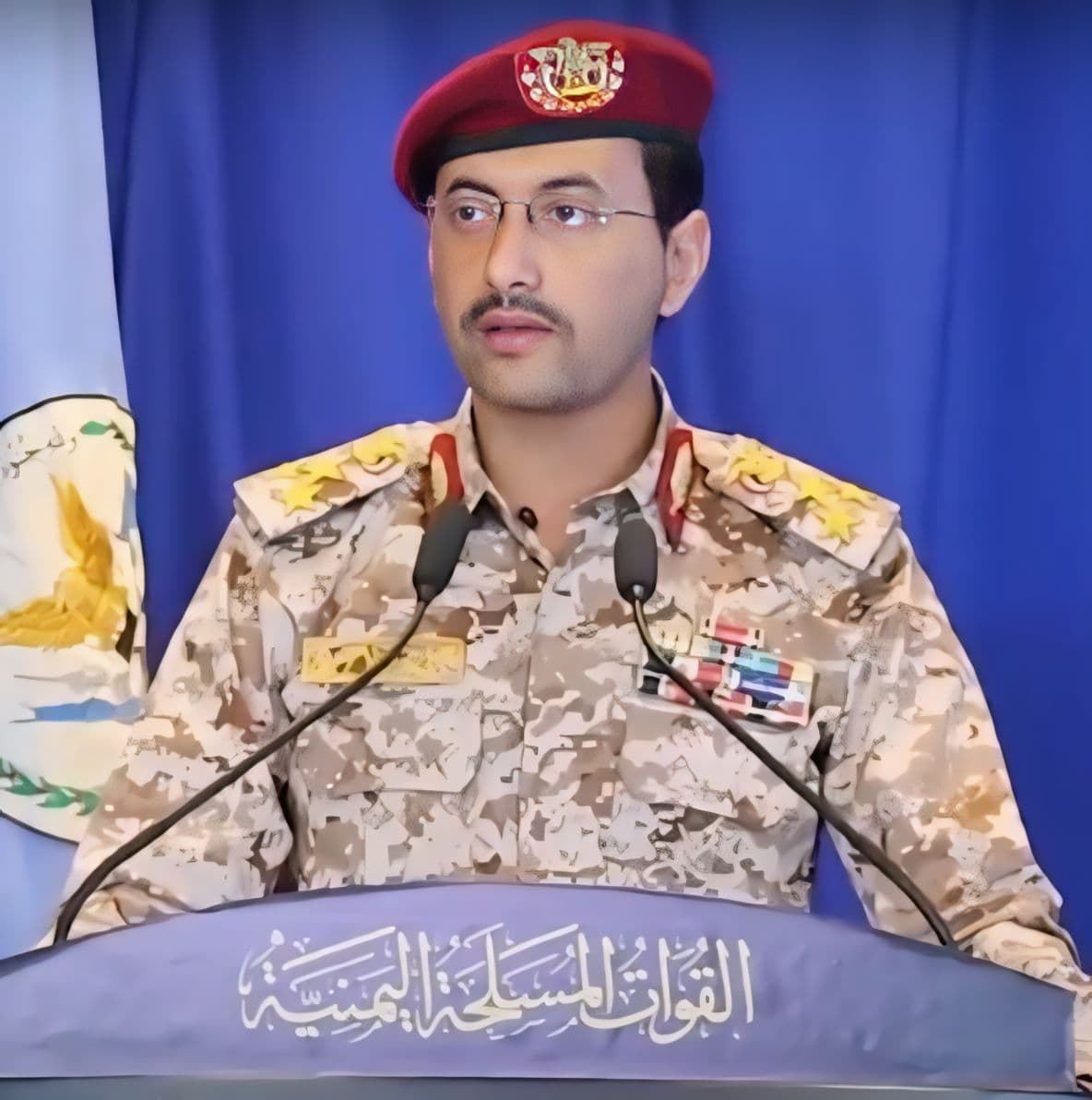 Yahya Saree, military spokesman for Yemen's Houthi movement