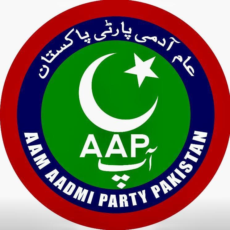 Logo of the Aam Aadmi Party