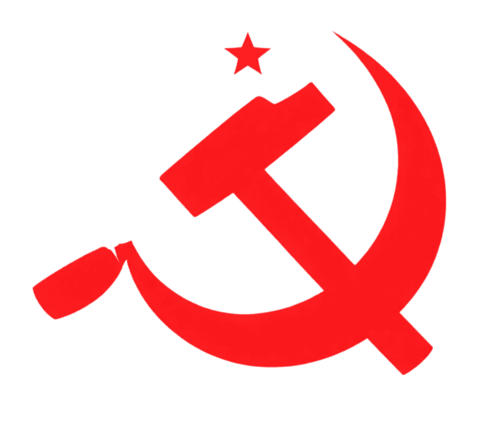 Logo of the Communist Party of India (Marxist)